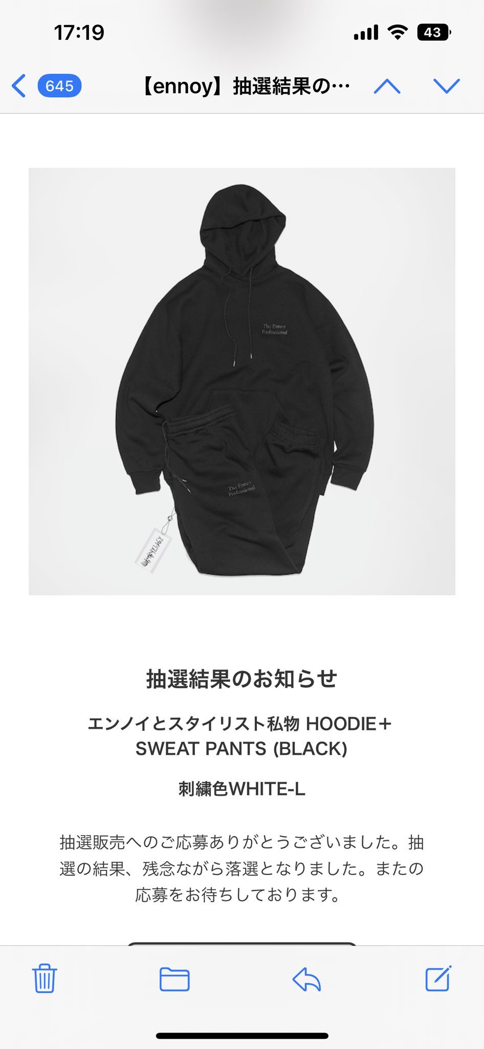 ENNOY スウェット セットアップ L ネイビー (刺繍色NAVY) クラシック