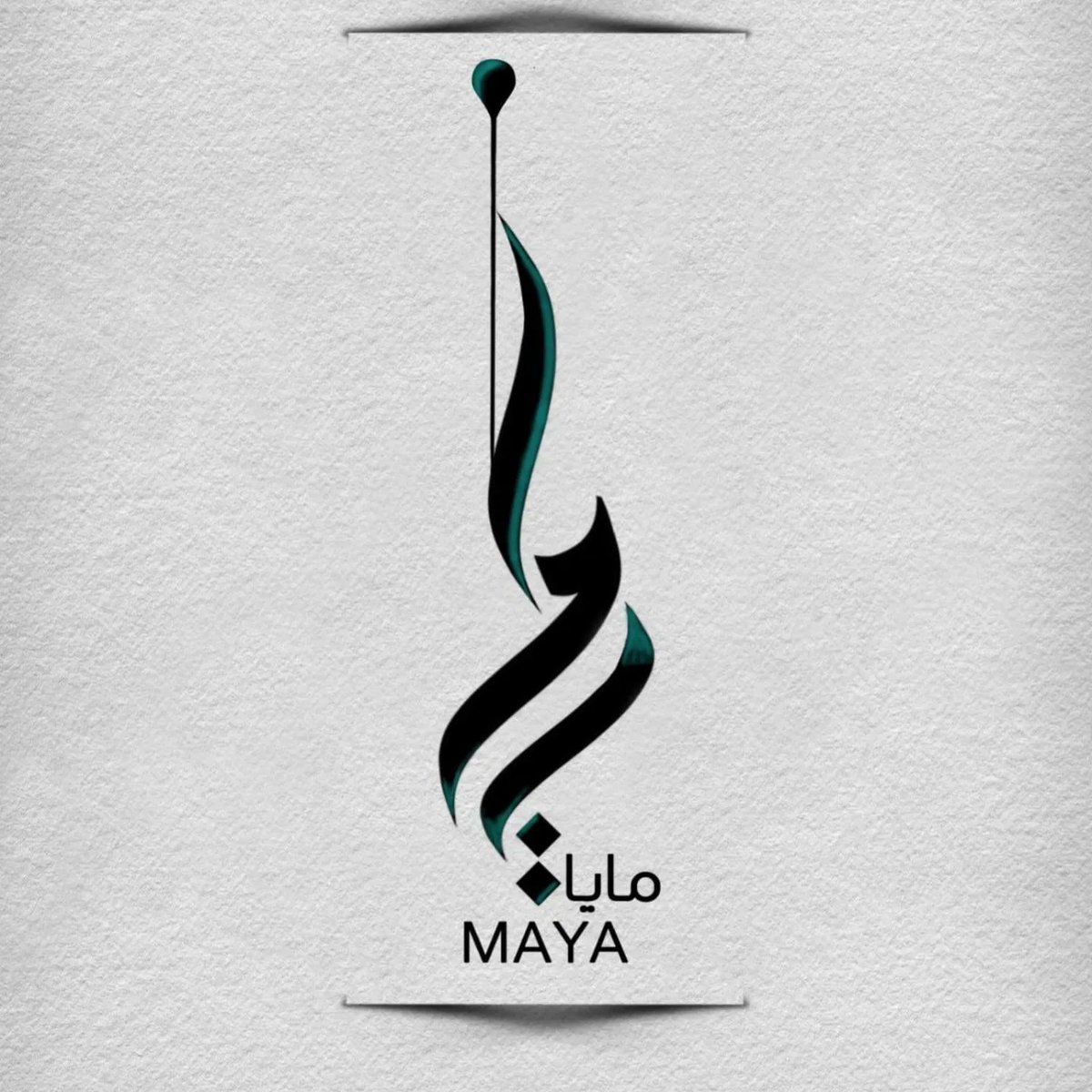 S_Tech_Des's tweet photo. We can transfer Arabic Fonts into a Logo. Contact us to transfer your Name or any word into a logo.

https://t.co/cS7lN2aS8V
#graphicdesign #tech #technology #photography #logodesign #cards #webdesign #poster #cards #arabicfont  #sticker #font #جرافيك_ديزاين #تصميمات https://t.co/wDoXaeHnYa