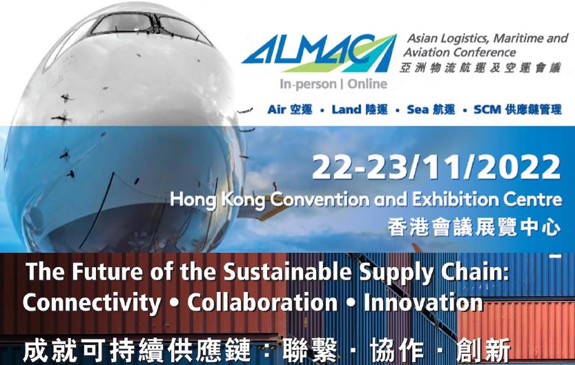 GICGCCHongKong's tweet photo. #GCCHK is delighted to support the Asian #Logistics, #Maritime &amp; #Aviation Conference #ALMAC2022, 22-23 Nov, organised by @hktdc.

Register now at a special discount with the codes below!
Full Conference Pass: A22F4BOMGLC
Online Pass: A22D4BOMGLC
👉 https://t.co/WwiDr67lU2 https://t.co/BkHb06dXtB