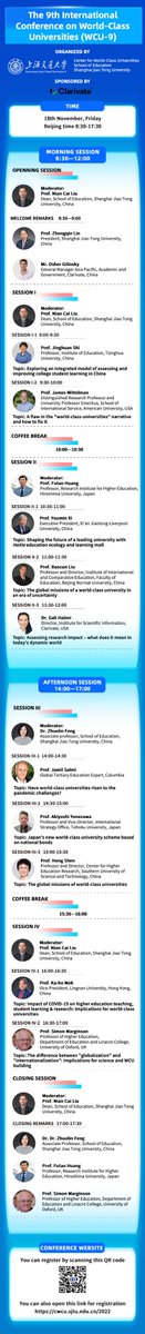 Xin Tang (@xin_tang_finn) on Twitter photo What will future education be like? What makes a world-class university? You are warmly welcome to join our two conferences on 17th and 18th Nov. What will future education be like? What makes a world-class university? You are warmly welcome to join our two conferences on 17th and 18th Nov.