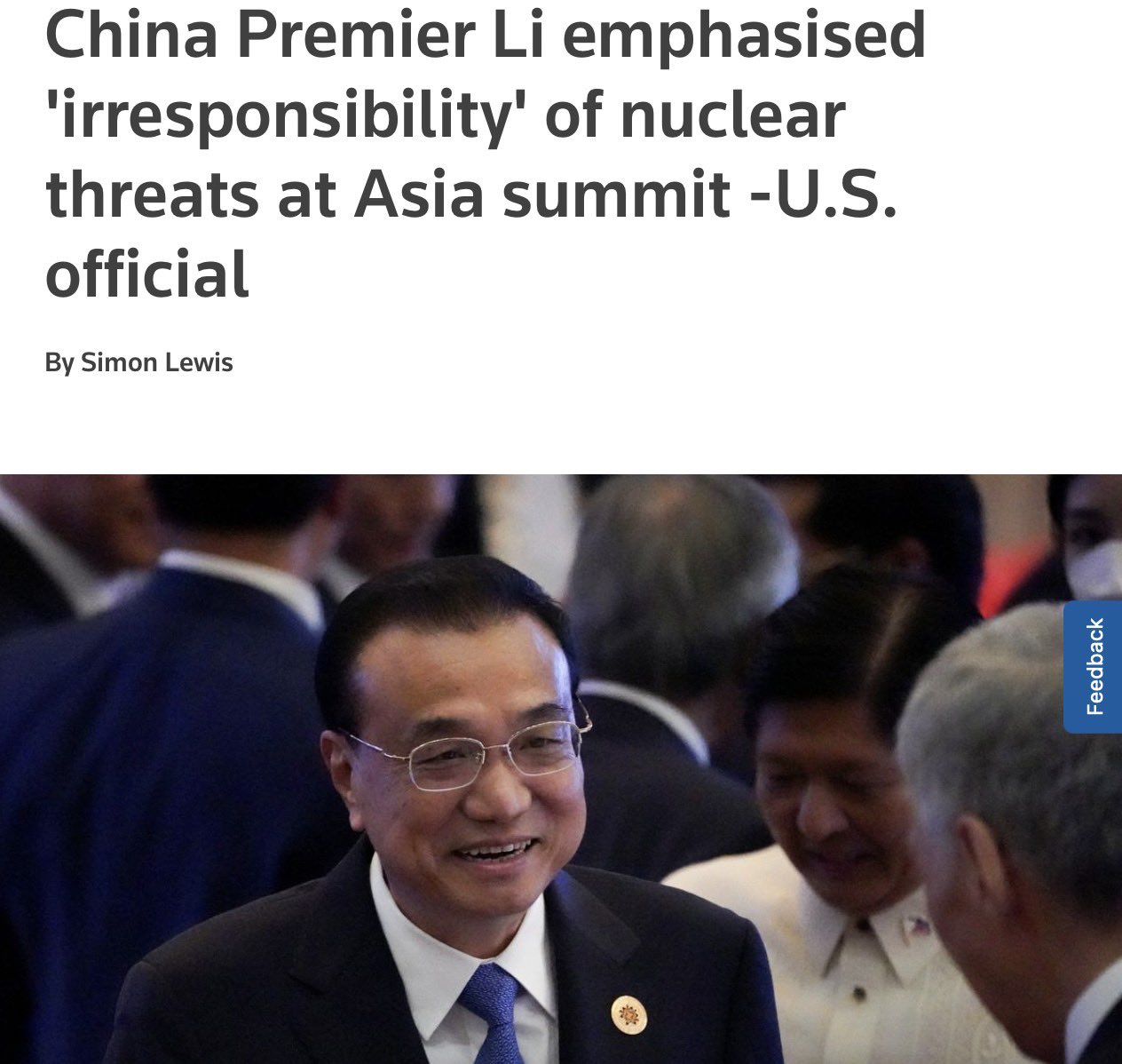 Re: [情報] 情報數則