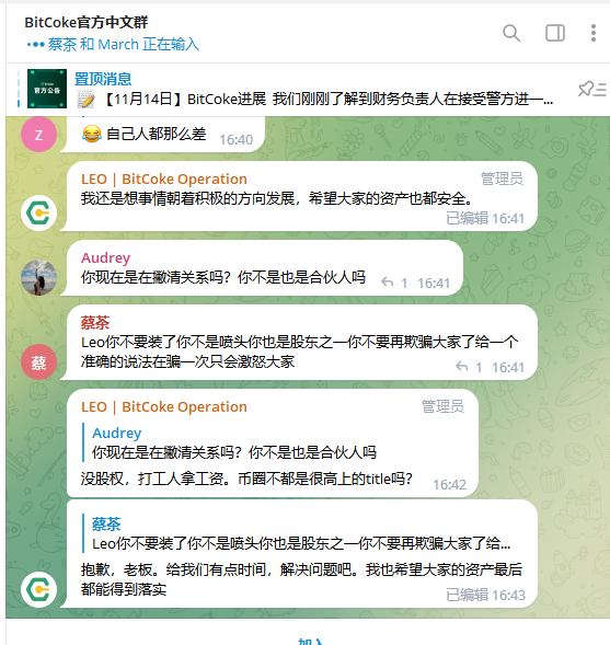 DeFi小矿工🔶 BNB tweet media