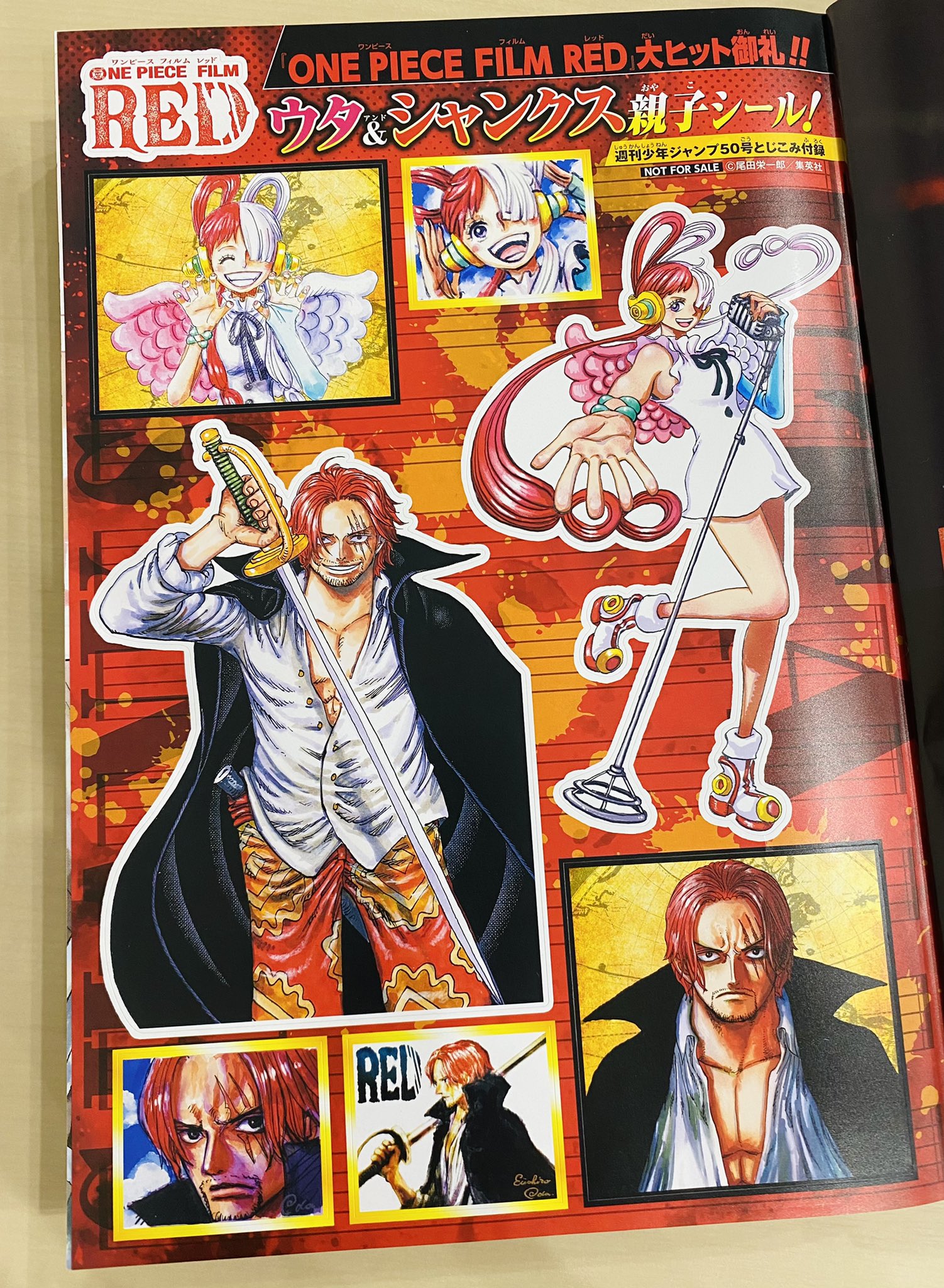 現品限り一斉値下げ！】 ウタ ステッカー30枚セット ジャンプ ONE PIECE ワンピース