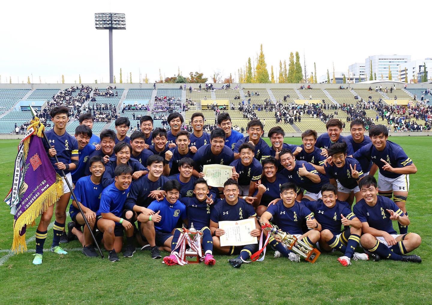 國學院久我山高校ラグビー部パーカー 國學院久我山高校ラグビー部パーカー 國學院大學久我山高等学校