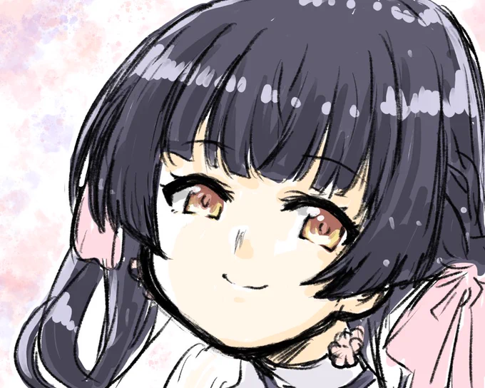 黛 