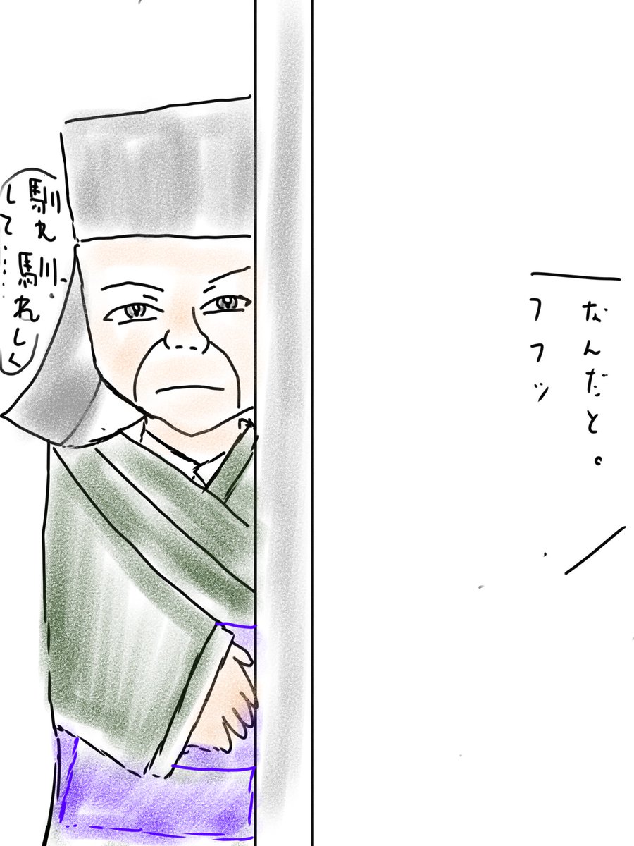 想像絵 のイラスト マンガ コスプレ モデル作品 68 件 Twoucan