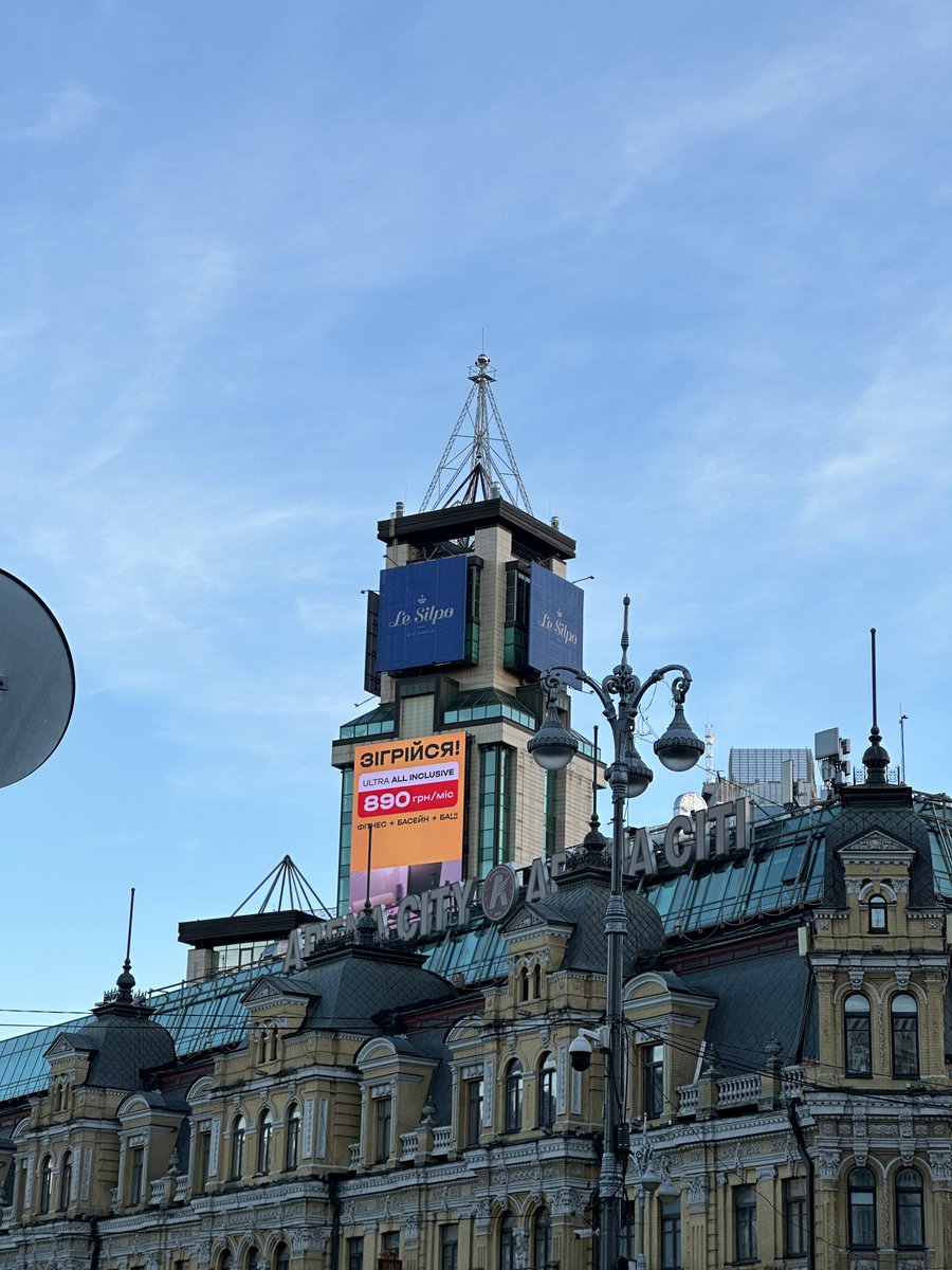 Serhii Sternenko tweet media