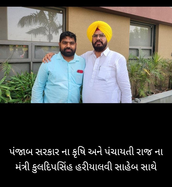 ArjaanN's tweet photo. https://t.co/WFUxR1QyHa