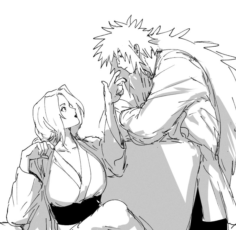 ♨️방대♨️ tweet media