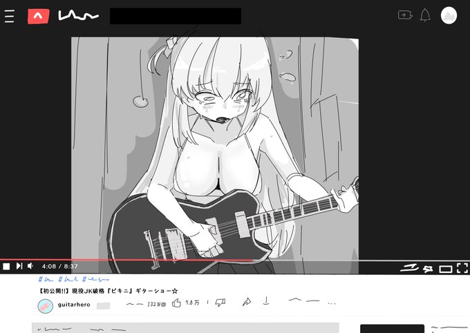 ぼっち・ざ・ユーチューバー! 