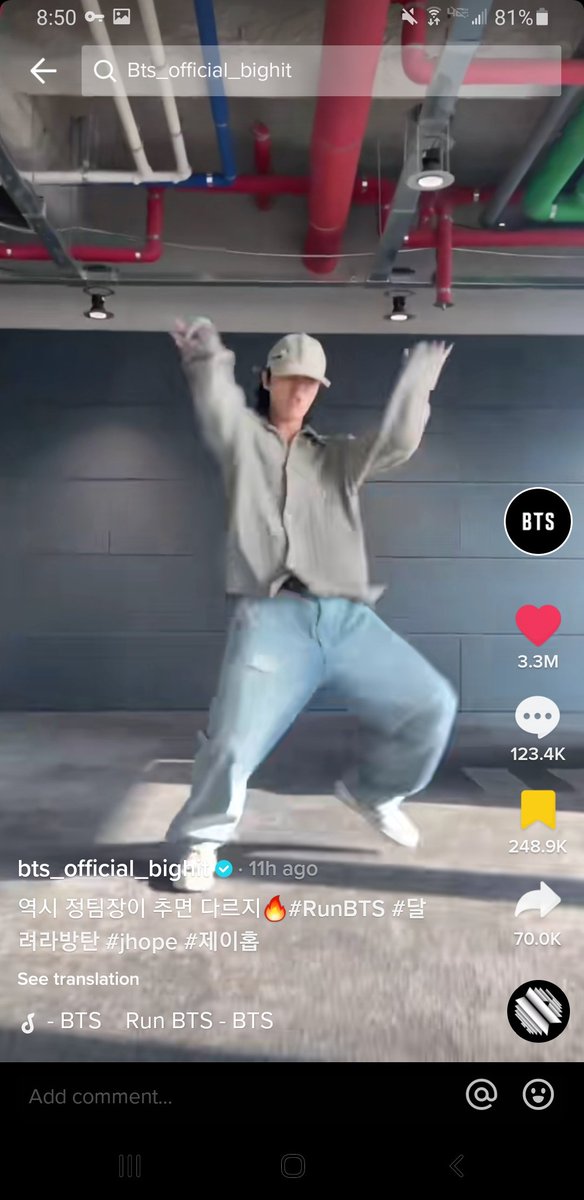 kissinghoseokk's tweet image. Let's get bbys views up!! Yoonmin already have more views and it was posted after😔 (obviously when taekook post im not expecting miracles) 
tiktok.com/t/ZTRQeUL1J/
*******
#runbtsdancepractice #hobi #dancerleader #runbts #tiktok