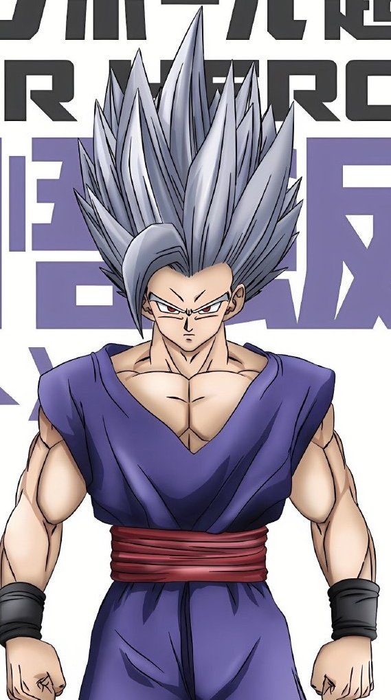 Hype on X: Dragon Ball Super Chapter 99 Ends with Gohan Beast