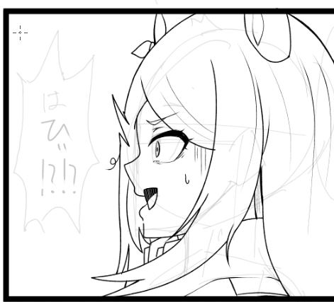 メジロマッキーンが異世界で「とある女の子」が出会う漫画を描いてまーす

明日にはいけるか!?(フラグ) 