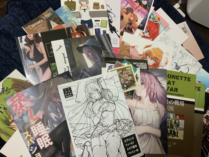 オンリーの戦利品並べてみたけど壮観 