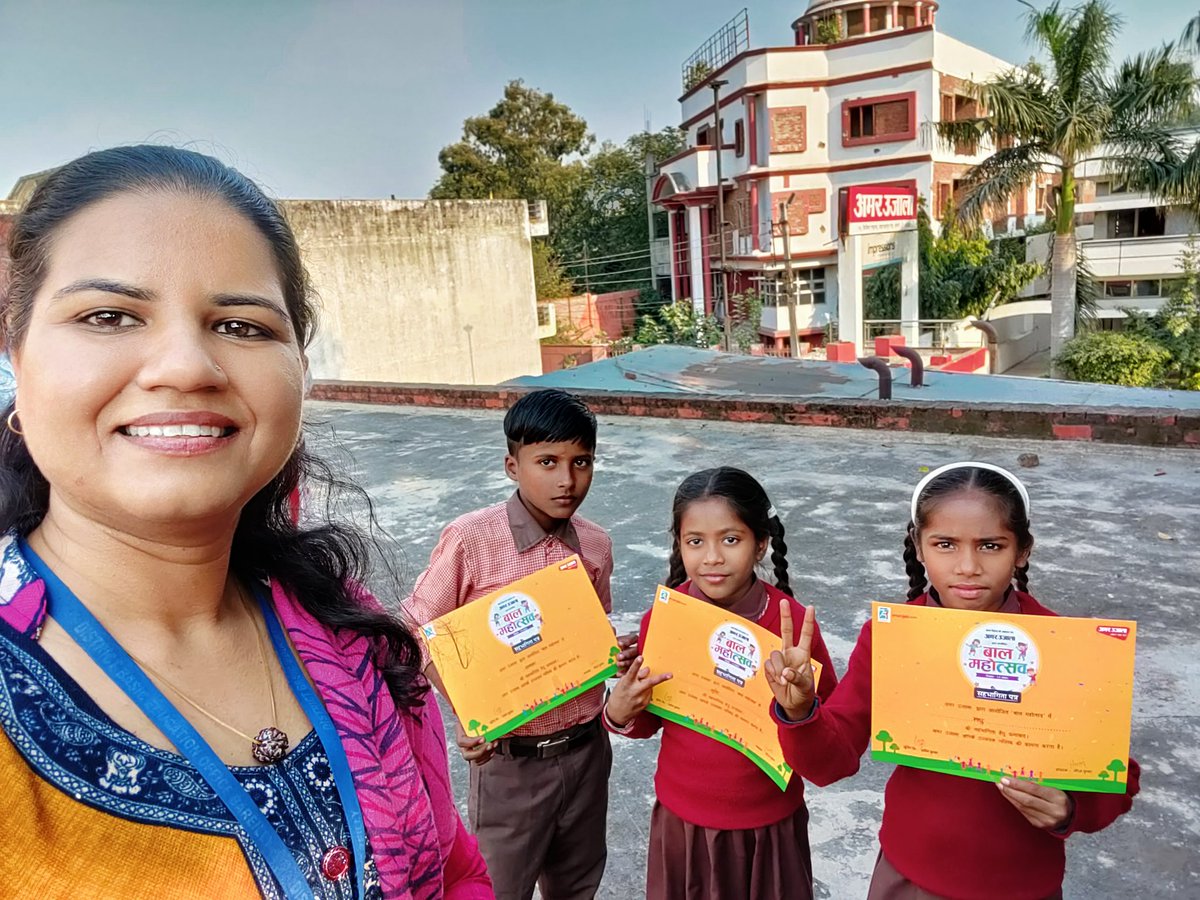 NvNamrata's tweet photo. Thank you so much @AU_BareillyNews for felicitating my school children on the occasion of #ChildrensDay for attaining first, second and third positions in the #Drawing_Competition.
Thank you so much for making #ChildrensDay so so much special for us.🙏 https://t.co/2jHOrYNDRl