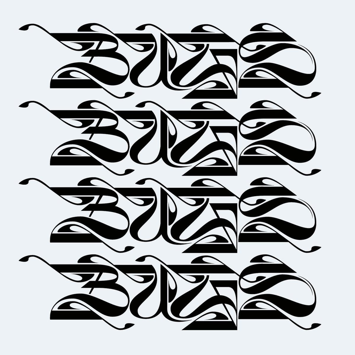 type01_'s tweet photo. "Bugs" custom brutal type for @sknasilkscreen by @eugee_bert 🔥
Custom lettering / Type design - Italy, 2022.
#type01 #contemporarytype #brutaltype #silkscreen #brutal #typeeverything #typedesign #customfont https://t.co/674voqKr0E