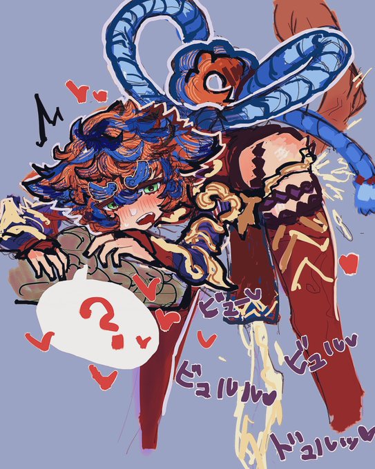 シーサーの男の子 