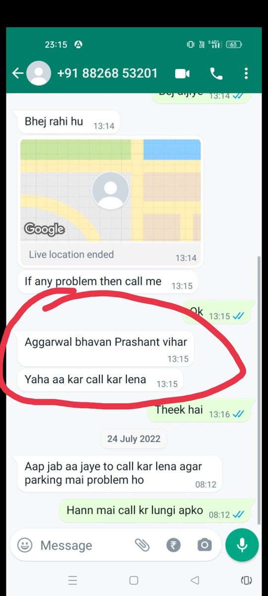 Ruchi_9119's tweet photo. @Zoomcar_India We had booked car from 8:00am and the pickup location was unity one mall. But we got car at 2:00pm 5 hour delay from different location that is Prashant vihar. I am attaching here the copy of proof. Since  booking was for 24 hours we were asked to return the car at 2 pm next day https://t.co/Kv5FSb6J0K
