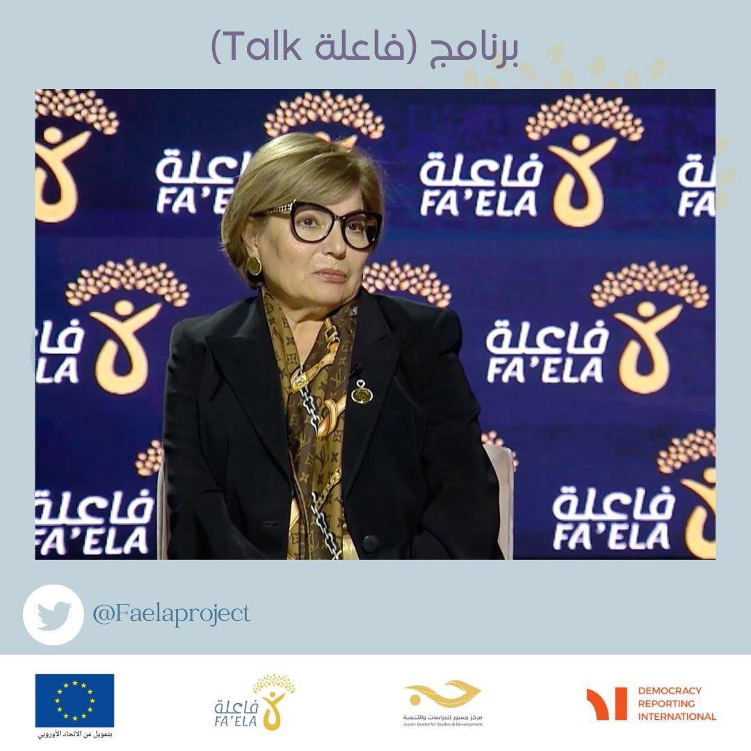 FaelaProject tweet picture