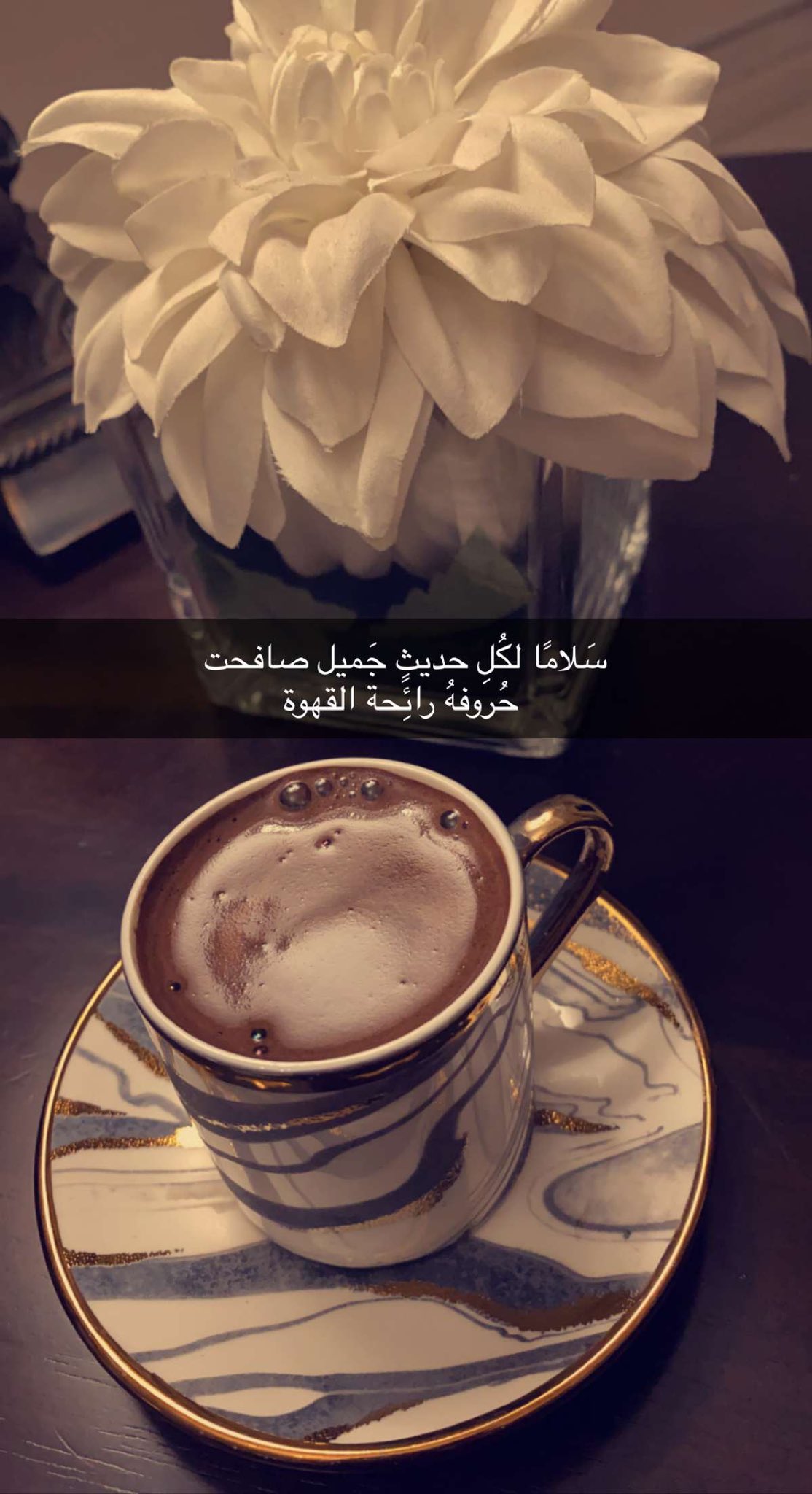 Fhh6y68WIAcb6El