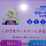 ツイートに含まれる画像