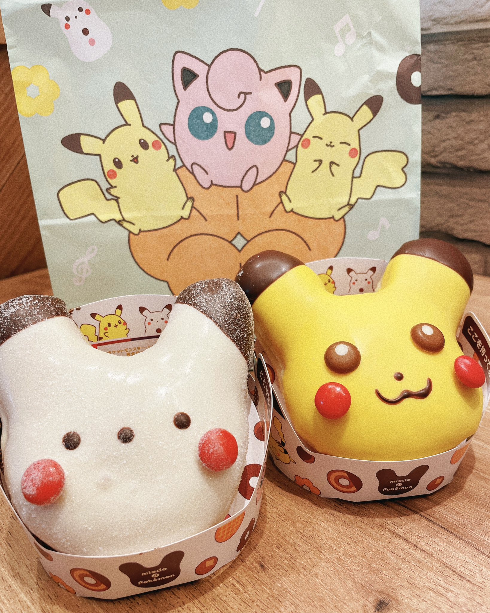 Anna on Twitter: "@heyitssharla My brother is there at the moment and