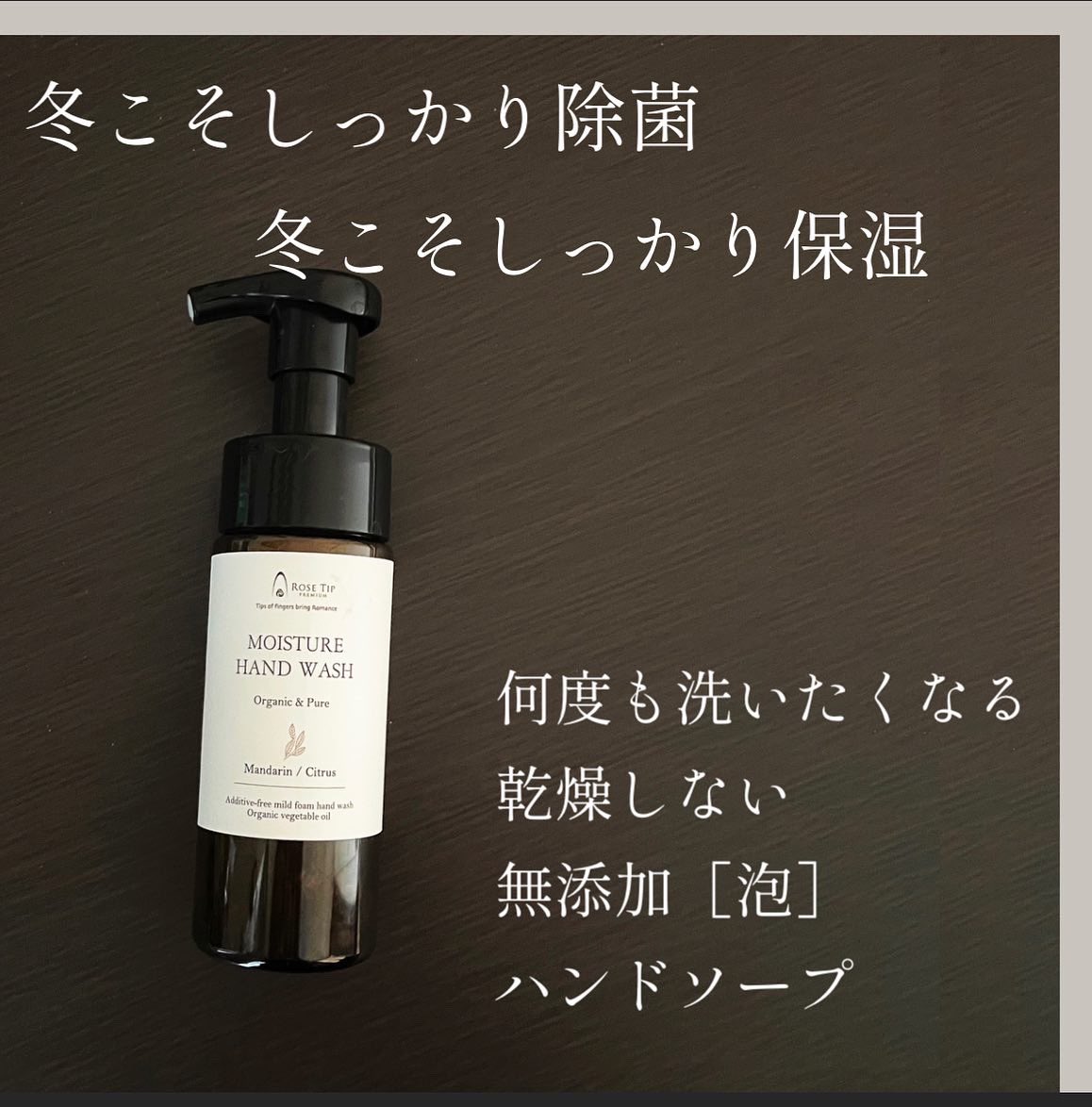 HycareJapan's tweet photo. どうせなら
楽しく手洗いしようよ❗️

ズボラな‥
おっと
忙しい❗️
&amp;スーパー手荒れさんの
私が開発した

乾燥しない&amp;泡泡簡単
無添加ハンドソープ🫧🫧

無添加安心おすすめでっす😀✨
これで冬も安心😼

https://t.co/kR519CqPTy

＃モイスチャーハンドウォッシュ
＃HYACREJAPAN
#ハイケア https://t.co/lR5Nkx61JO