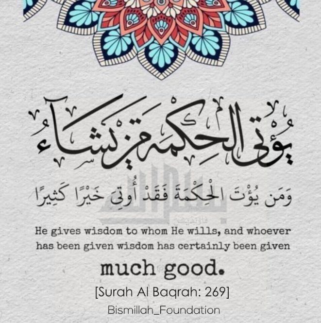 zara0891's tweet image. Al_Baqrah
@BMFoundation01 
#wisdom 
#betterlesson 
#عمل