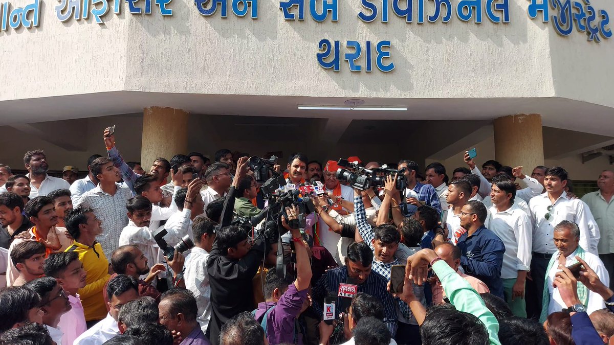 ChaudhryShankar's tweet photo. With the pledge of further extending the winning streak of @bjp4gujarat in the state,  the upcoming assembly elections, today I registered myself as the BJP candidate from 08- Tharad for the upcoming assembly elections. https://t.co/SEiJX9T4nI