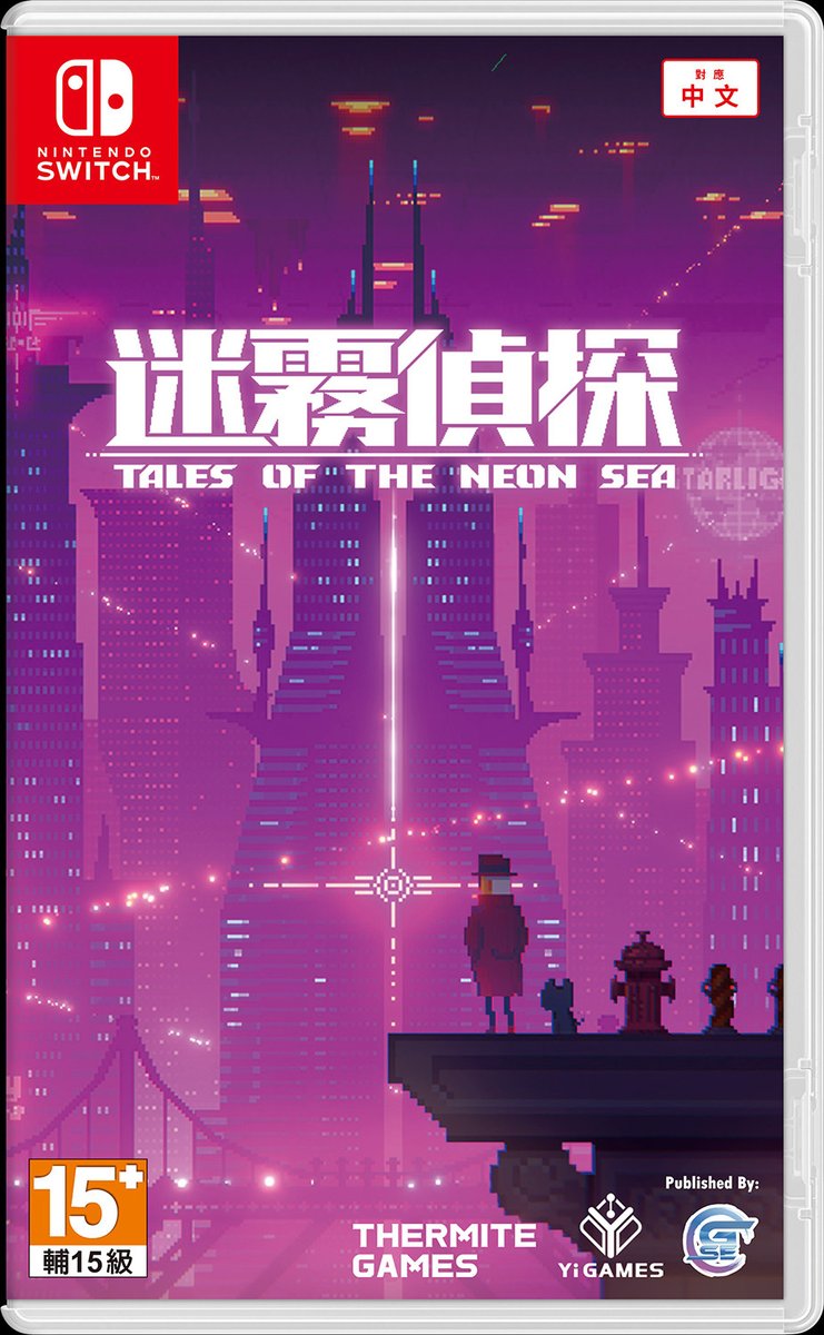 Playasia (free 🌏 shipping over $99) (@playasia) / Twitter
