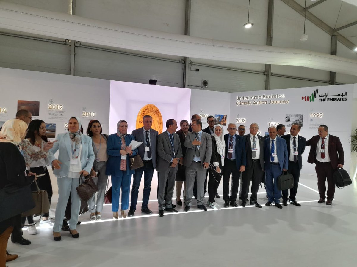 ComSISTIF's tweet image. SISTIF accompagne de nouveau la DGCT (@CollectivitesMa) &amp;amp; les associations d'élus (@AMPCC2 ARM) dans le cadre de la @COP27P en Egypte, afin de porter la voix des collectivités territoriales, des régions &amp;amp; de l'action climat infranationale marocaine.
#COP27 #climateaction #morocco