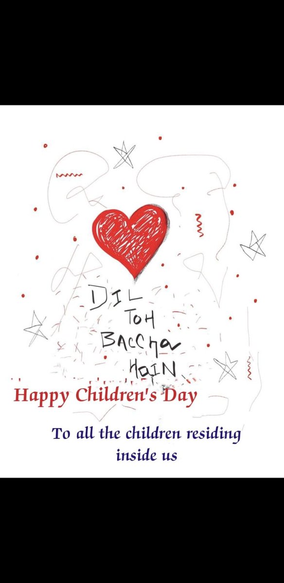 #ChildrensDay2022 #ChildrensDaySpecial #happychildrenday2022