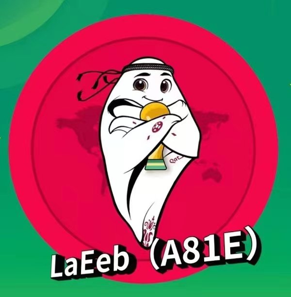 Of course, the World Cup coins will be bought in the World Cup year. The mascot LaEeb of the double C dragon head has been listed in the Coin Maker Exchange and the Coin Maker Exchange, and more exchanges will be listed in succession!  #LaEeb #BNB #ETH #BTC @LaEebBSC