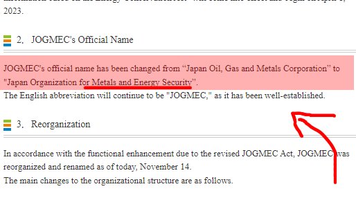 Stephen Stapczynski tweet media