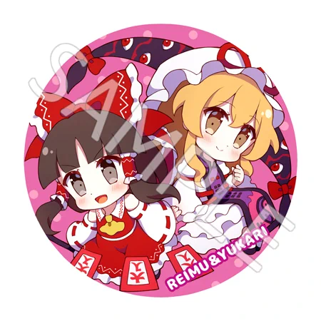 Another Side様の同人グッズ、東方永夜抄缶バッジ『博麗霊夢&amp;八雲紫』のイラストを描かせて頂きました。 