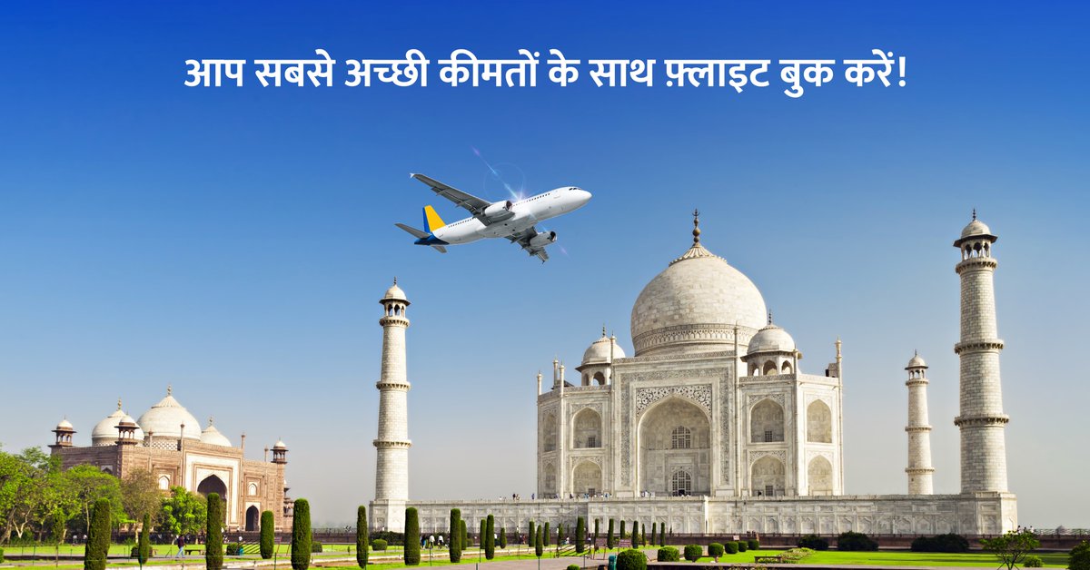 Chuttiapp tweet media