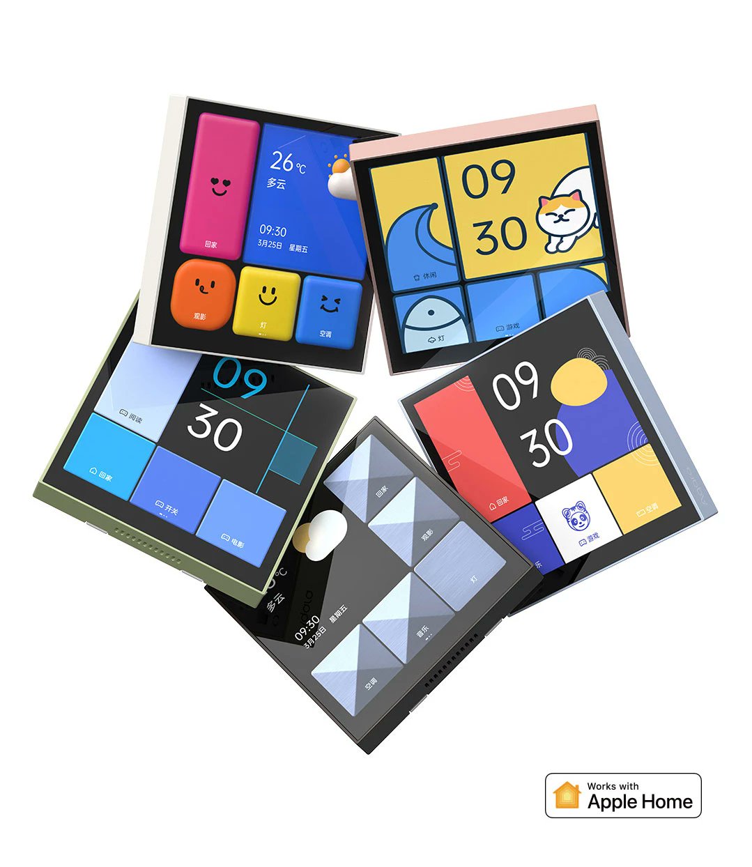 Blakadder on Twitter "New Aqara "Windows Metro" Homekit compatible