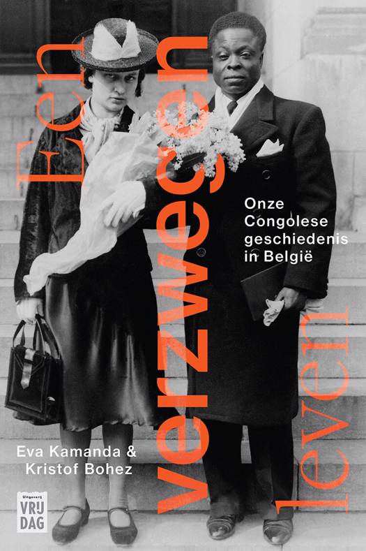 De onwaarschijnlijke ontdekking van <a href="/KamandaEva/">Eva Kamanda</a> en Kristof Bohez: tientallen Congolezen actief in verzet tegen nazi's werden ... vergeten. Retweet dit bericht en maak kans om boek "Een vergeten leven" te winnen. Loting 3 exemplaren komende vrijdag 18 nov om 12u.
#verzetshelden