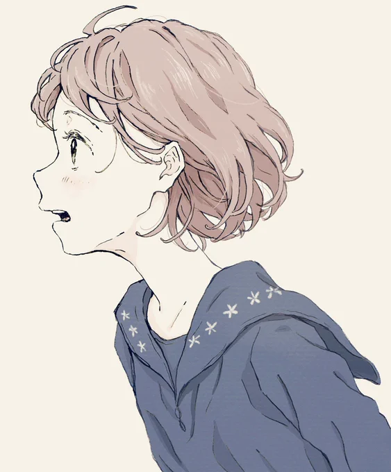 見つけるために生きてる 