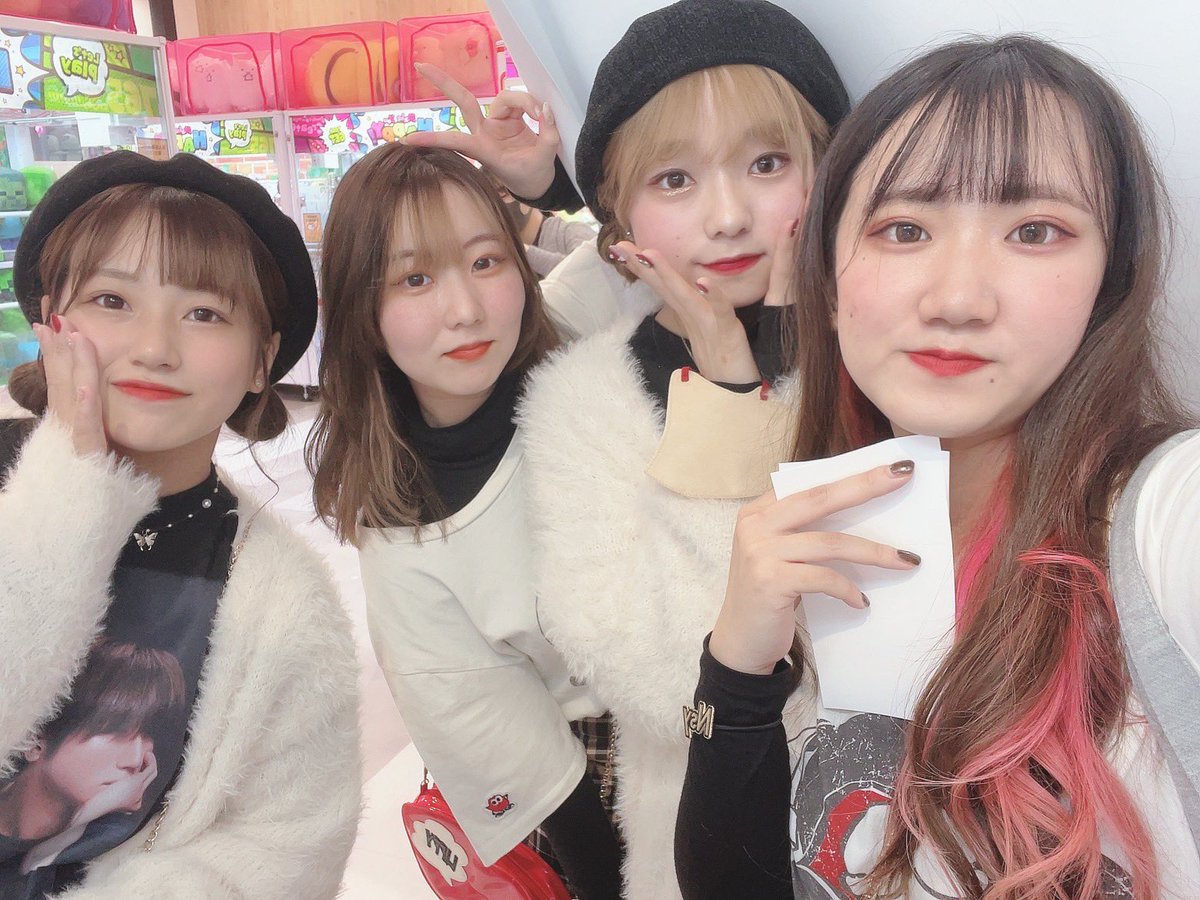 miio__n24's tweet photo. なんでかP席同じブロックで3列前におるんは理解出来ん🤦🏻‍♀️次は大阪4連なり🫶🏻🫶🏻🫶🏻 https://t.co/tzKEXKHDUr