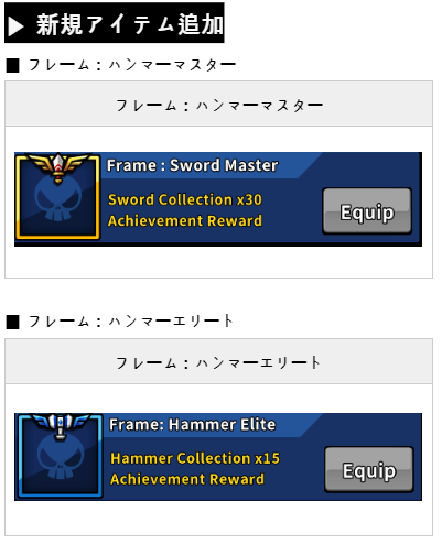 Deathknight_kun's tweet photo. https://t.co/NcZrI3I7GS