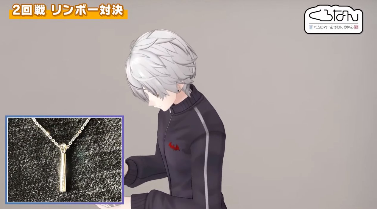 はる on X: 