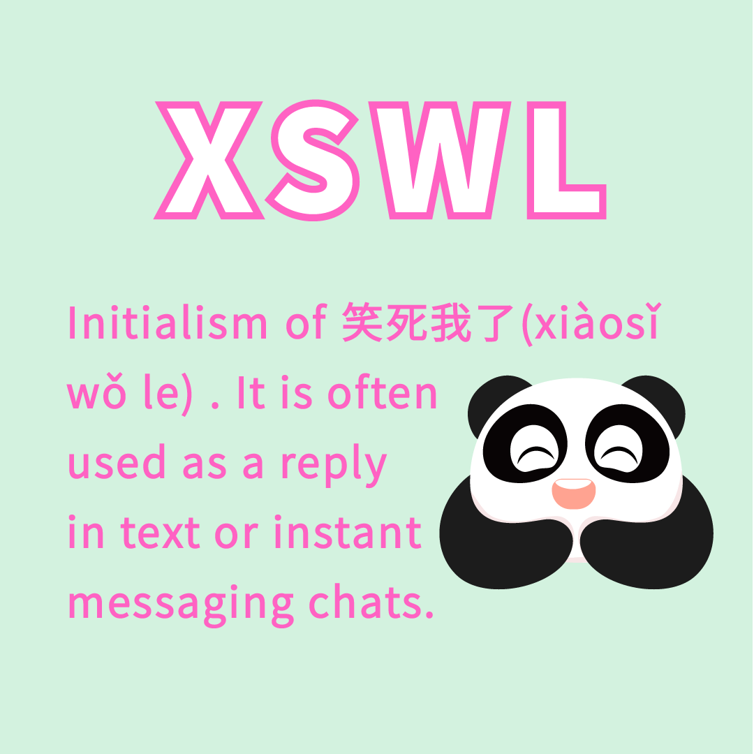 ChineseSkill's tweet photo. https://t.co/nGtpLOllS0