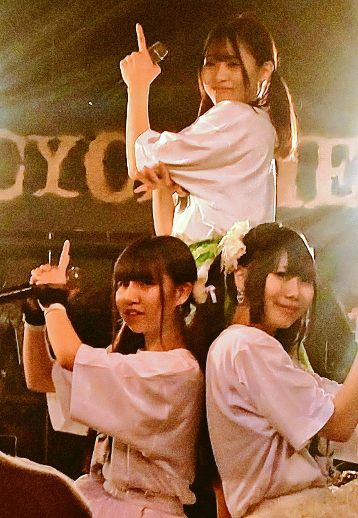tomo1134954's tweet photo. @rimaru_8ANGEL RIIMARU、こんばんは!
こちらこそだよ!
久々のラジプロは、本当にありがたい!
昨日は、本当にお疲れ様!
AIMIちゃん、KANACHI、RIIMARU!本当に大好きだ!
#生田あいみ #藍沢奏 #日向りい #あいみん #かなち #りいまる #ラジカルプロミネンス #8ANGLE #8FLAG #日向りい生誕祭2022 https://t.co/crlC1UM1Dq