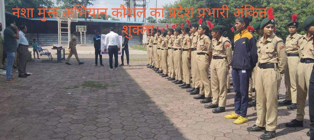 mp_kaushal's tweet photo. आज बाल दिवस के अवसर पर "नशा मुक्त समाज आंदोलन अभियान कौशल का" के तहत प्रदेश सह प्रभारी अंकित शुक्ला जी के नेतृत्व में कानपुर देहात कानपुर नगर व कल्याणपुर से अकबरपुर में संकल्प का कार्यक्रम आयोजित हुआ 200 छात्र-छात्राओं ने अपनी जिंदगी में कभी भी नशा न करने का संकल्प लिया। https://t.co/uZ9F2y43ZO