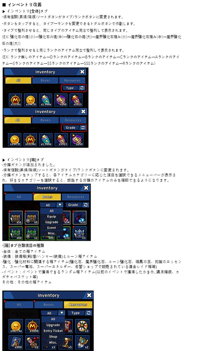 Deathknight_kun's tweet photo. https://t.co/yBIgw4GyHf