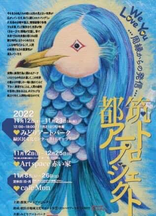 HK_Photo_JP's tweet photo. 写真展「香港備忘録」
お知らせです。

11月12日より11月23日まで
12:00から18:00まで

場所:横浜市は長津田駅前
みどりアートパーク B1

Map
横浜市緑区民���化センター みどりアートパーク
〒226-0027 神奈川県横浜市緑区長津田２丁目１−３

https://t.co/v0SWjjGRAt https://t.co/qpOv9LV7uT