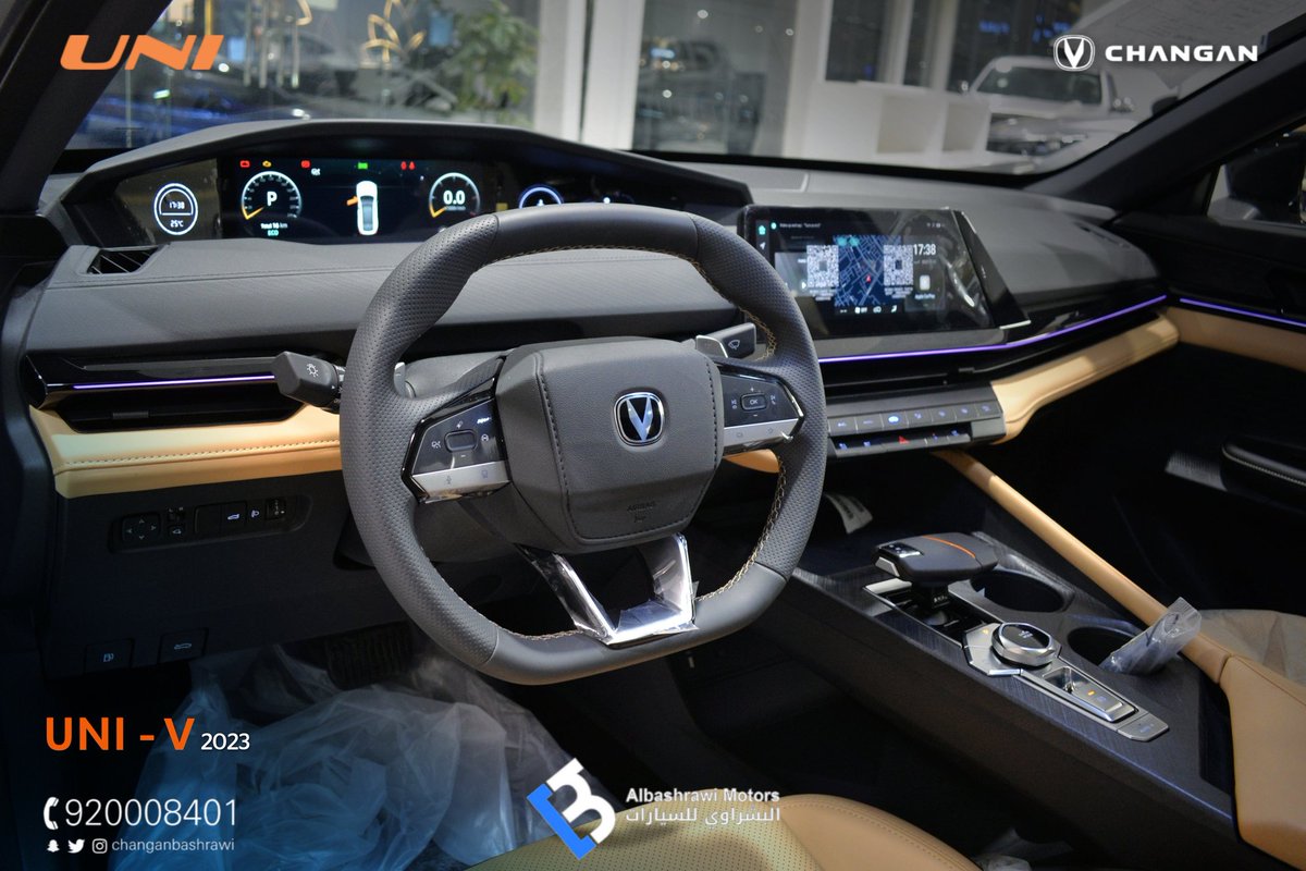 changanbashrawi's tweet photo. #uni_v 2023
متوفرة حالياً .. #شانجان من الداخل #changan #متوفرة لدى #البشراوي_للسيارات

فضلاً شرفنا بالتواصل عبر الأرقام التالية :/

0540225352

0564400904

نتمنى مراعاة وقت الإتصال

شانجان - البشراوي | موزع معتمد #القطيف #الجبيل https://t.co/Et3OBOoe5j