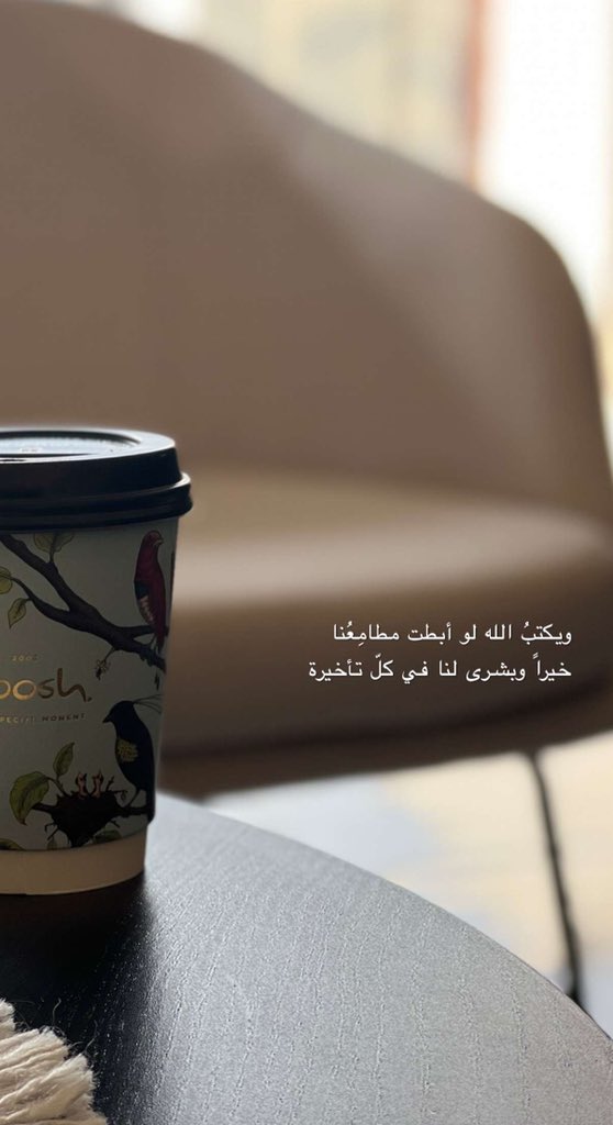 Jhoonh_'s tweet photo. مشاعر اليوم 😞🤍: https://t.co/1pCYbq7Lnb