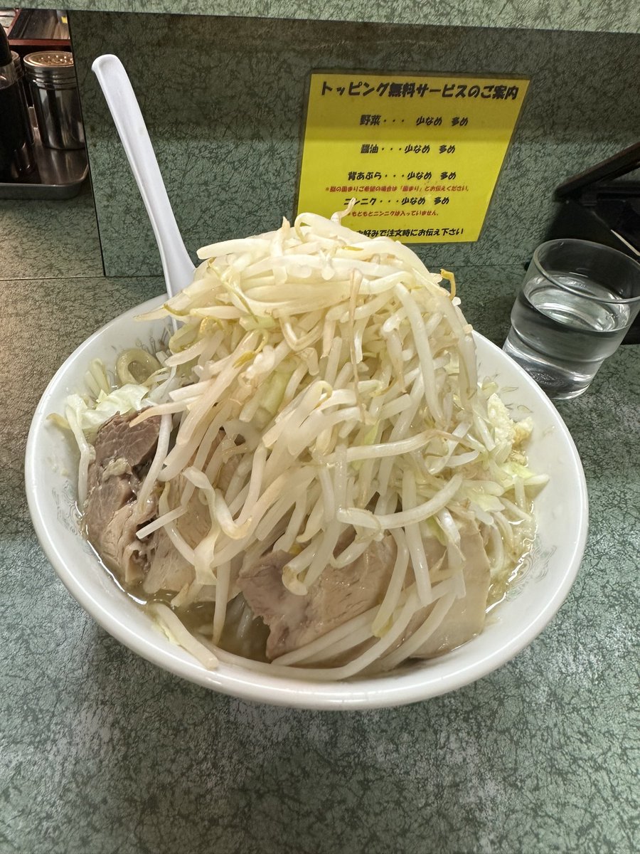 ラーメン二郎です！
最近、食べ始めたらハマってしまいました…